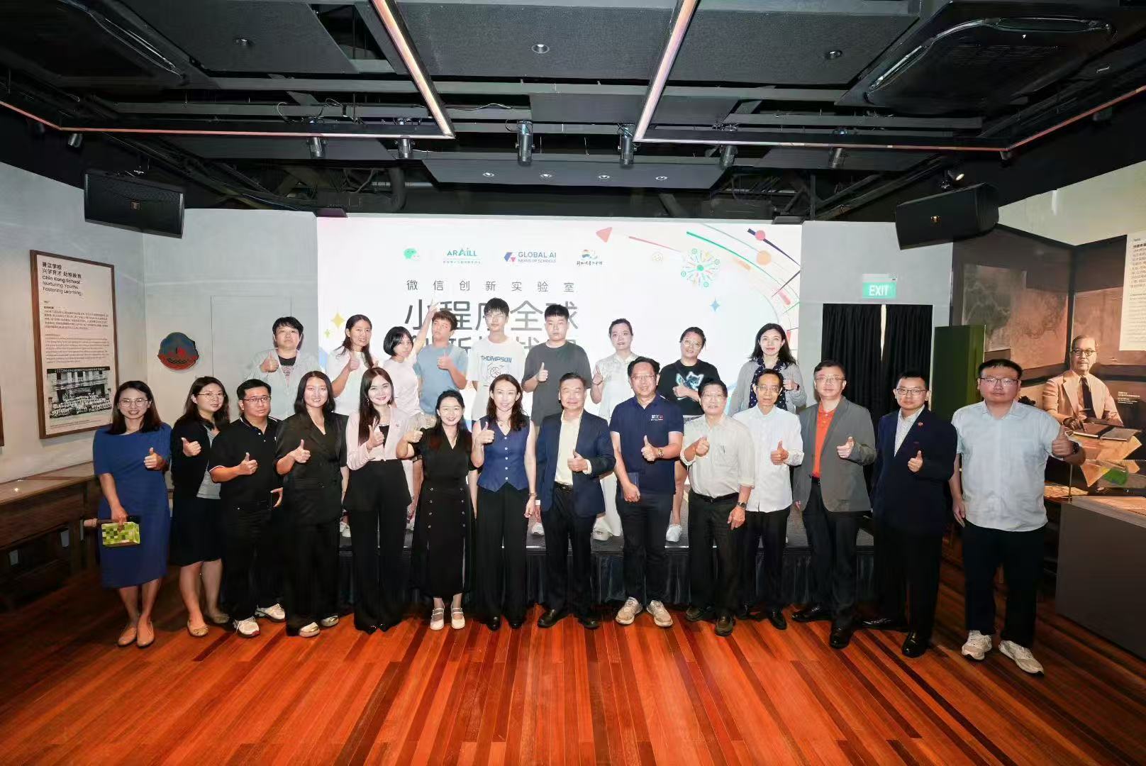 %E5%BE%AE%E4%BF%A1%E5%9B%BE%E7%89%87 20260116100754 712 3