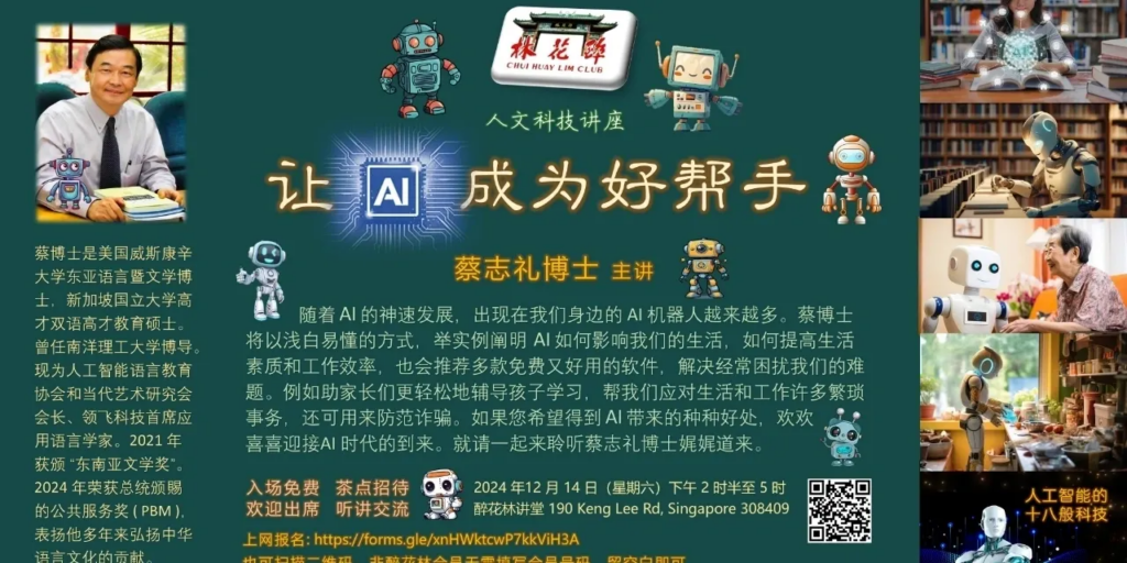 95fd8977 c79f 4b60 a4c8 0198a1cf8470