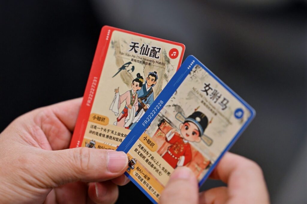 ds6 9582 opq3014918730