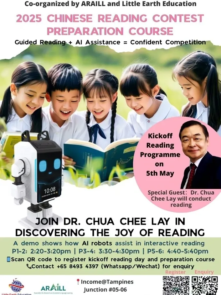 da8885b1 7c89 4147 98cb ccc12b808627