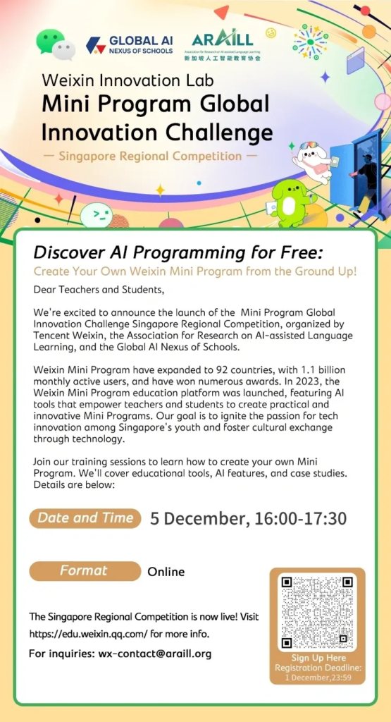 e69091ce 2977 4141 b90d 9cb71b0451e1