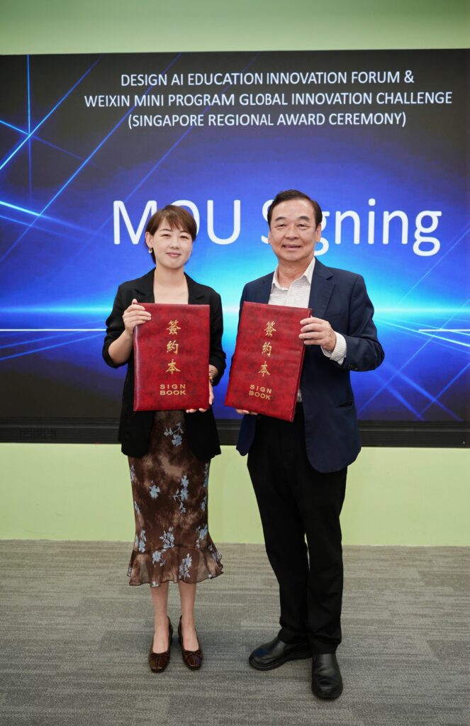 lu 04833 opq3019422662