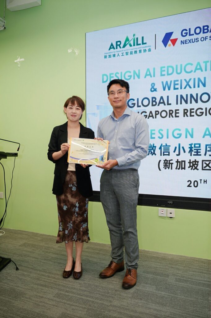 lu 04864 opq3019412670