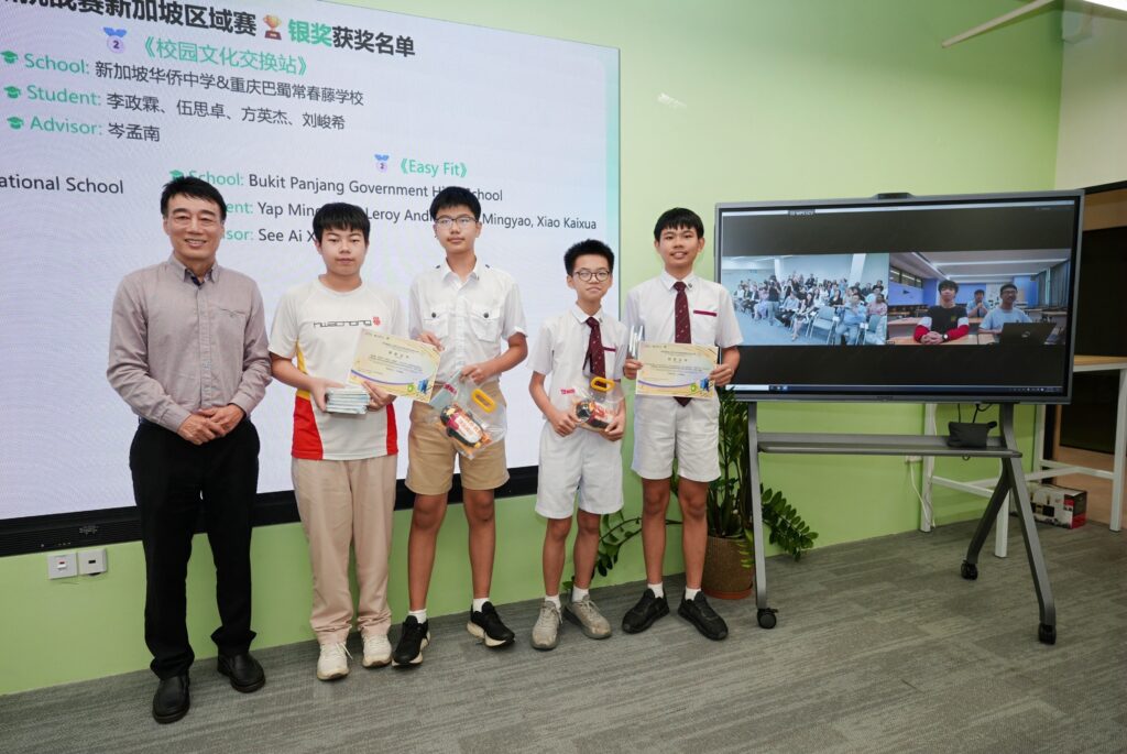 lu 04922 opq3019413124