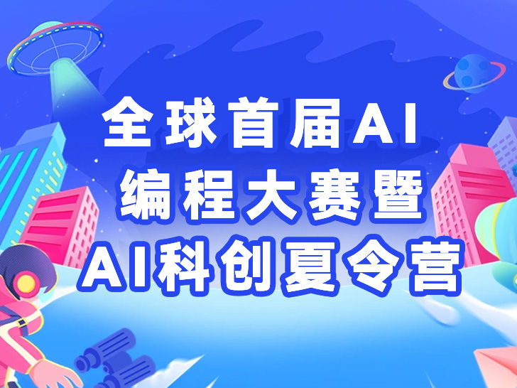 微信图片 20260528131957 7 74