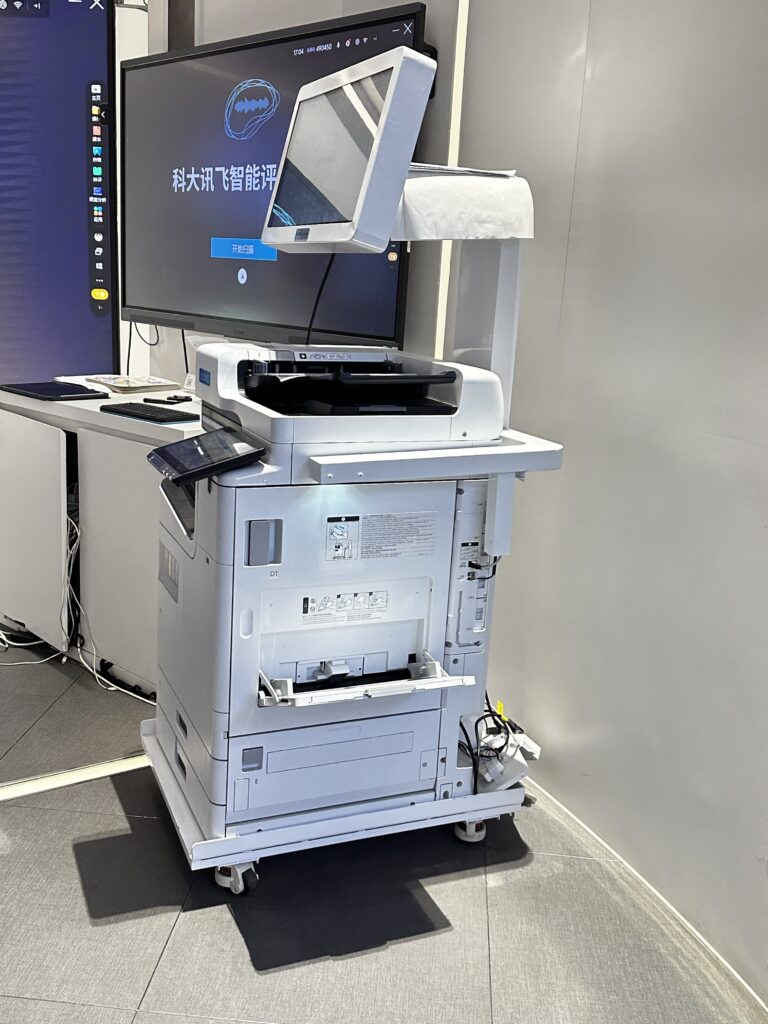 oplus 8388608